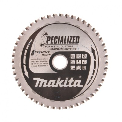 Pjovimo diskas metalui MAKITA HM 150x20x1,1mm 48T