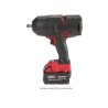 Gumijas aizsargs MILWAUKEE M18 FHIW