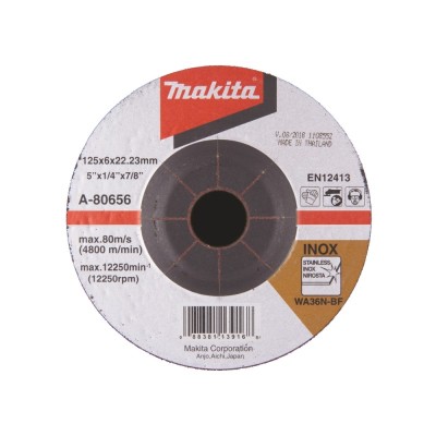 Šlifavimo diskas MAKITA 125x6mm A60T-BF