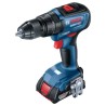 Akumulatora triecienurbjmašīna/skrūvgriezis BOSCH GSB 18V-50 GAL 1880CV LC