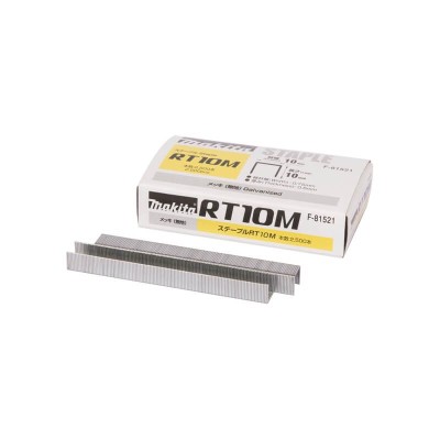 Skavas MAKITA 10x10mm, 2500 gab.