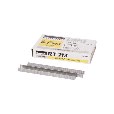 Skavas MAKITA 10x7mm, 2500 gab.