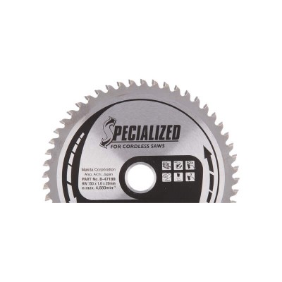 Zāģripa alumīnijam MAKITA 150x20x1,6mm 52T